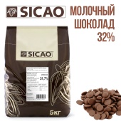 Шоколад SICAO молочный  5кг Шоколад SICAO молочный  5кг