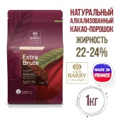 Какао порошок cacao barry extra brute 1ru Какао порошок cacao barry extra brute 1ru